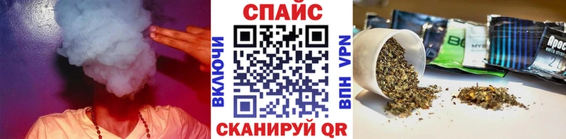 Бутират вода  где купить наркоту  OMG рабочий сайт  Мыски 