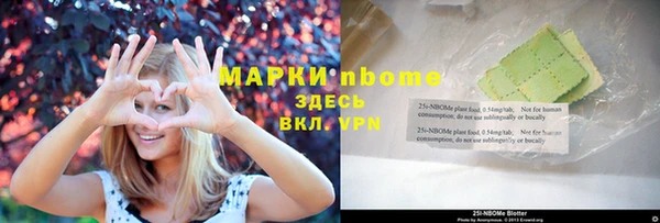 ешки Абдулино