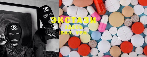 кокаин колумбия Абинск