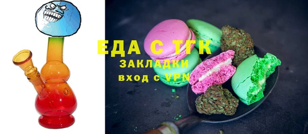 кокаин колумбия Абинск