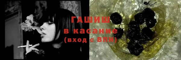 кокаин колумбия Абинск