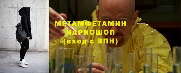 кокаин колумбия Абинск