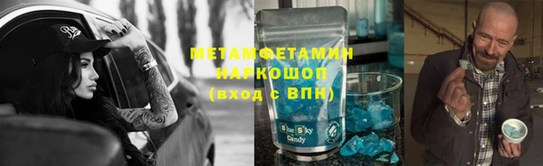 ешки Абдулино