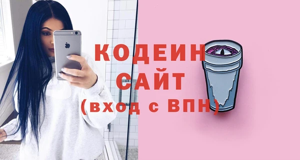 ешки Абдулино