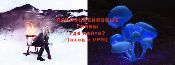 кокаин колумбия Абинск
