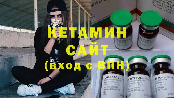 ешки Абдулино