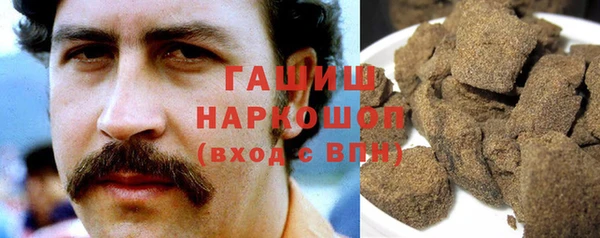ешки Абдулино
