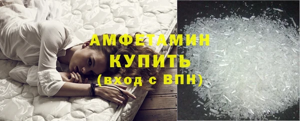 дживик Алзамай