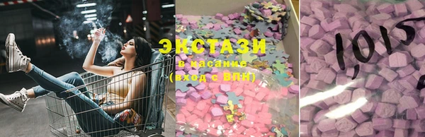 молекула духа Алексеевка