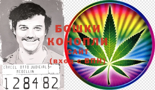 ешки Абдулино