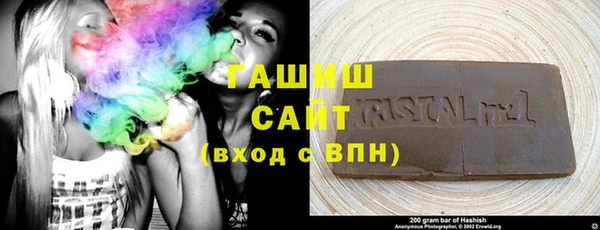 ешки Абдулино