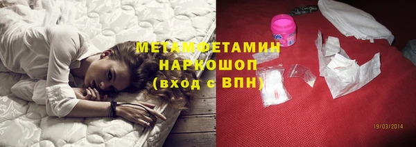 ешки Абдулино