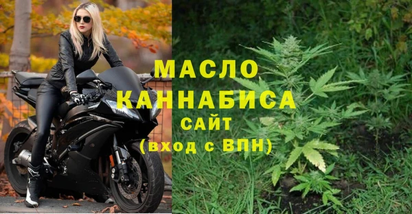 хмурый Остров