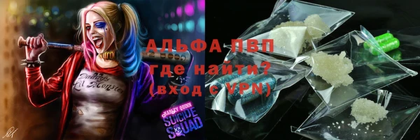 ешки Абдулино
